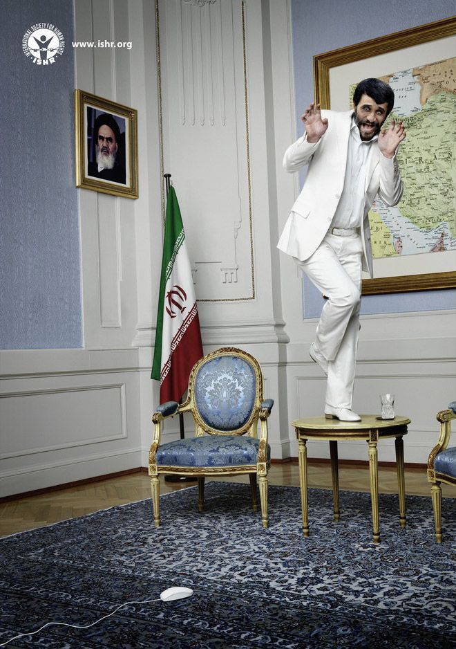 Mahmoud Ahmadinejad - Iran
